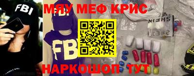 скорость mdpv Будённовск