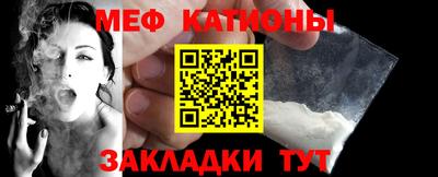 скорость mdpv Будённовск