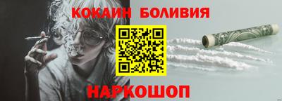 ALPHA-PVP Бугуруслан
