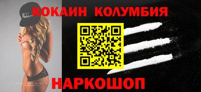 мяу мяу мука Бузулук