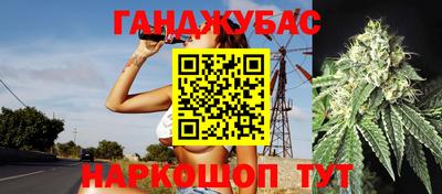 мяу мяу мука Бузулук
