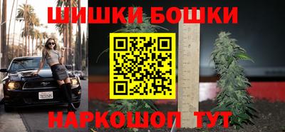 мяу мяу мука Бузулук