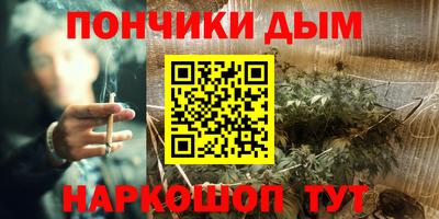 ALPHA-PVP Бугуруслан