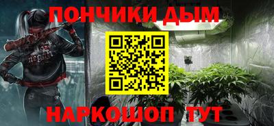 ALPHA-PVP Бугуруслан