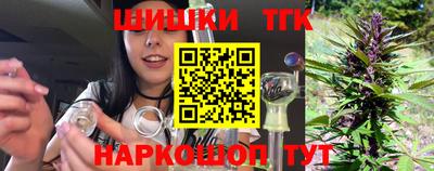 мяу мяу мука Бузулук