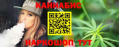 мяу мяу мука Бузулук