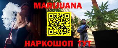 ALPHA-PVP Бугуруслан