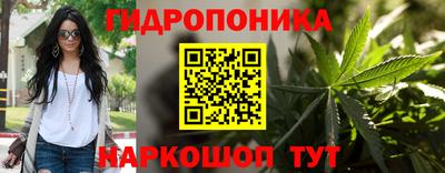 скорость mdpv Будённовск
