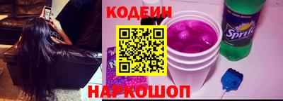 скорость mdpv Будённовск