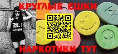 ALPHA-PVP Бугуруслан