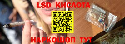 ALPHA-PVP Бугуруслан