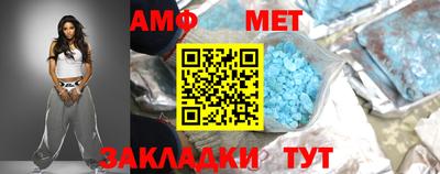 скорость mdpv Будённовск