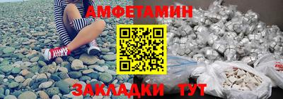 скорость mdpv Будённовск