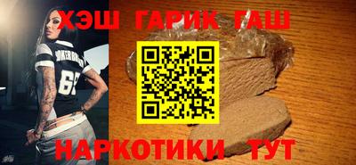мяу мяу мука Бузулук