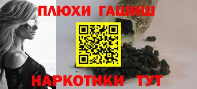 мяу мяу мука Бузулук
