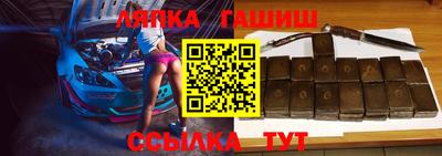 мяу мяу мука Бузулук