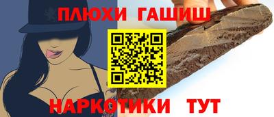скорость mdpv Будённовск