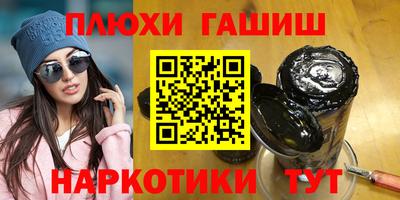 мяу мяу мука Бузулук