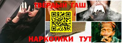 скорость mdpv Будённовск