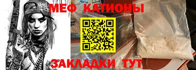 ALPHA-PVP Бугуруслан