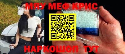 скорость mdpv Будённовск